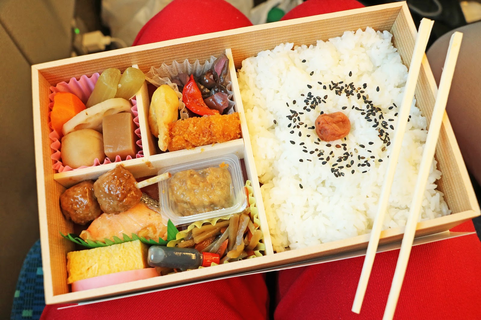 Japan Bento Box