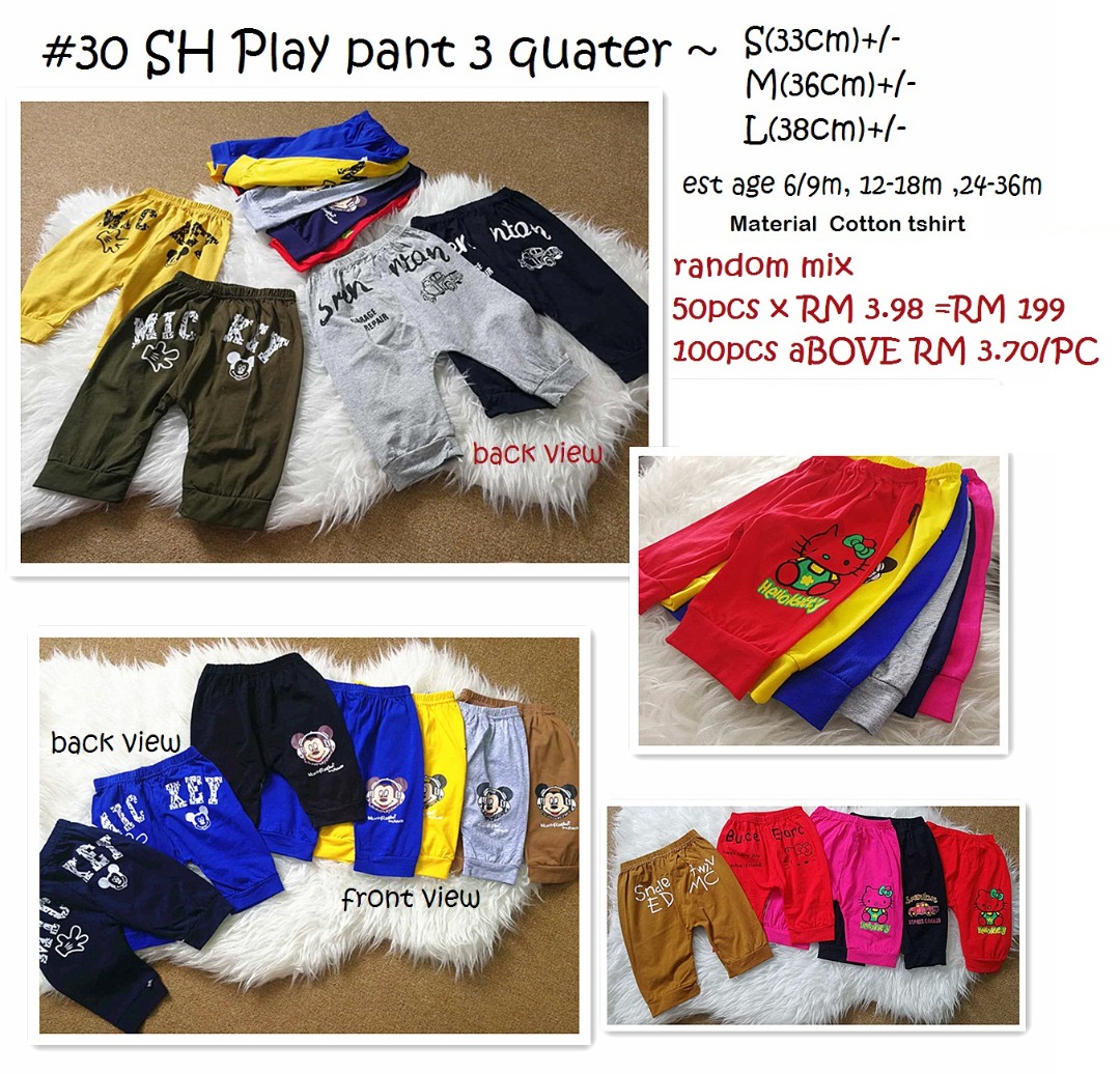 korea kidswear wholesale