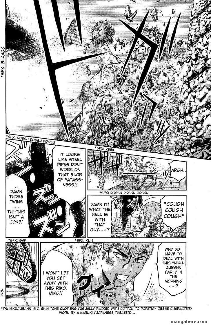 Qmanga Gto Shonan 14 Days Chapter 034 2 On Kiss Manga