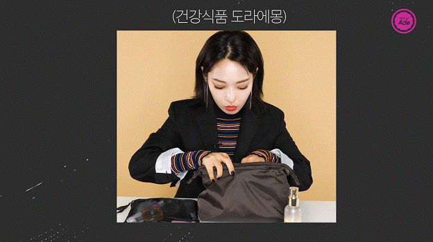 이너뷰티부터 챙기면서 다이어트하는 여돌 | 인스티즈