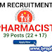 UP NHM Pharmacist 39 Govt Jobs Recruitment Notification 2018-19