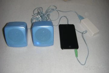 speaker101.jpg