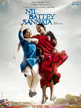 Nil Battey Sannata 2016 Hindi Movie Download