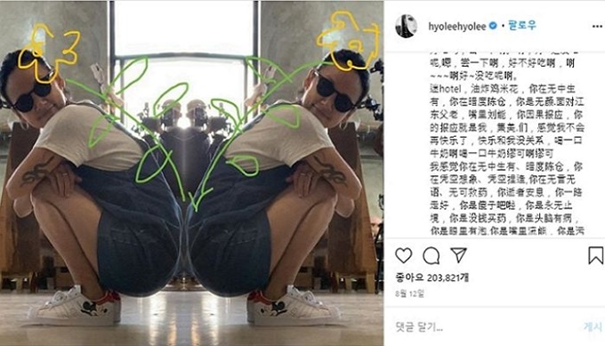 이미지에 대체텍스트 속성이 없습니다; 파일명은 37xe8100s5j8i436m52v.jpg 입니다.