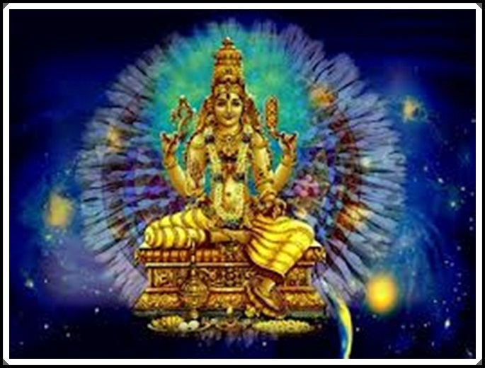 Sheeman Narayan Nayaran Hari Hari Mantra Las Revelaciones del Tarot