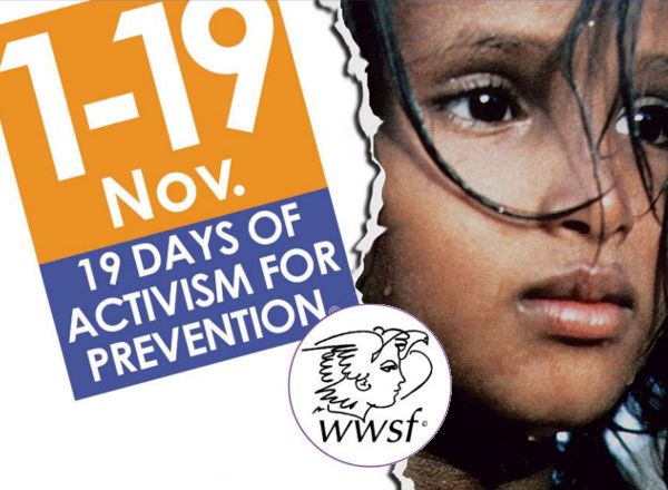 19 Ημερες Ακτιβισμου κατα της Παιδικης Κακοποιησης