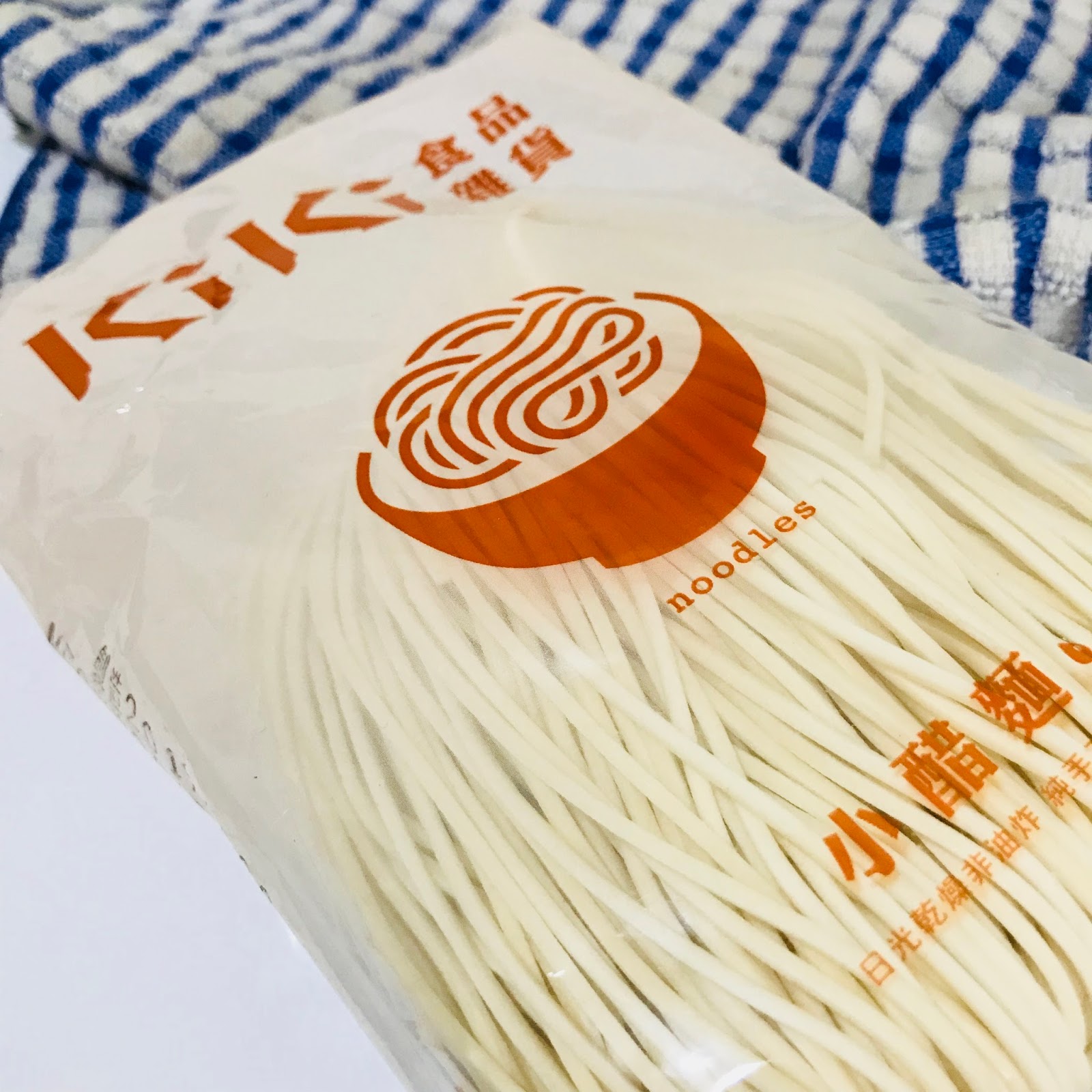 Review KiKi Young Vinegar Noodles 小醋面 A Singapore Blog