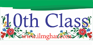 class 10th