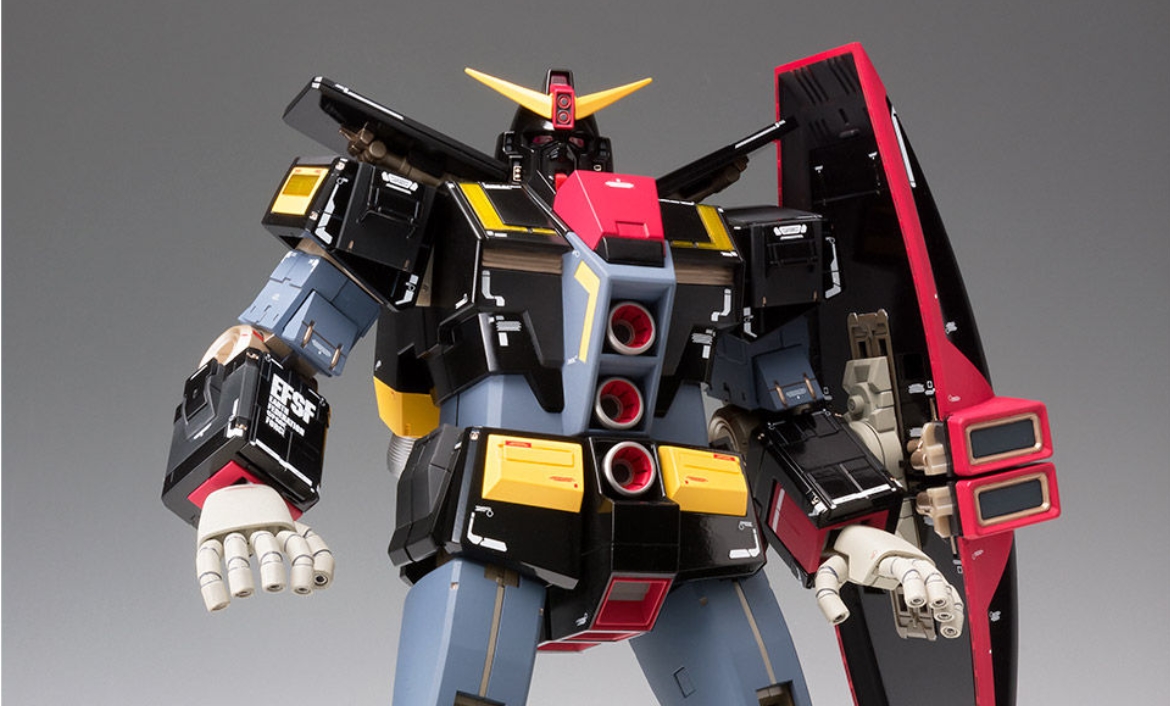 Bandai Gundam Fix Figuration Metal Composite 1002 Psycho Gundam