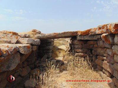 ΤΟ ΜΥΣΤΗΡΙΩΔΕΣ ΠΡΟΙΣΤΟΡΙΚΟ ΔΡΑΚΟΣΠΙΤΟ ΤΗΣ ΑΙΓΙΝΑΣ  