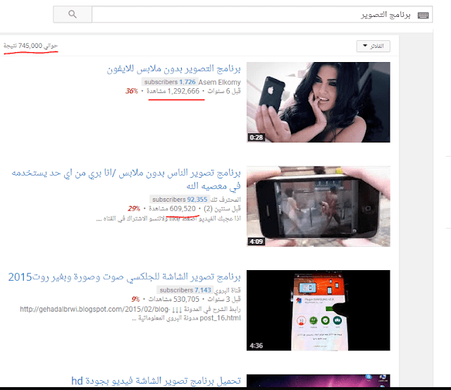 اسهل طريقة للربح  من الانترنت بدون تعب 500$ في الشهر 