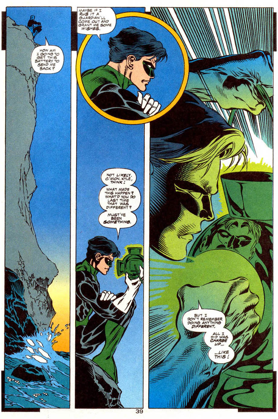 Green Lantern (1990) Annual 4 #4 - English 40