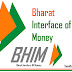 BHIM App Kya Hai ! Bhim App Ko Kaise Use Kare , Or Bhim App Ki Kuch Khas Baate