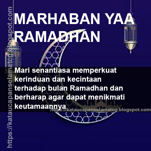 Ucapan Selamat Menunaikan Ibadah Puasa Ramadhan Dalam Kata Kata