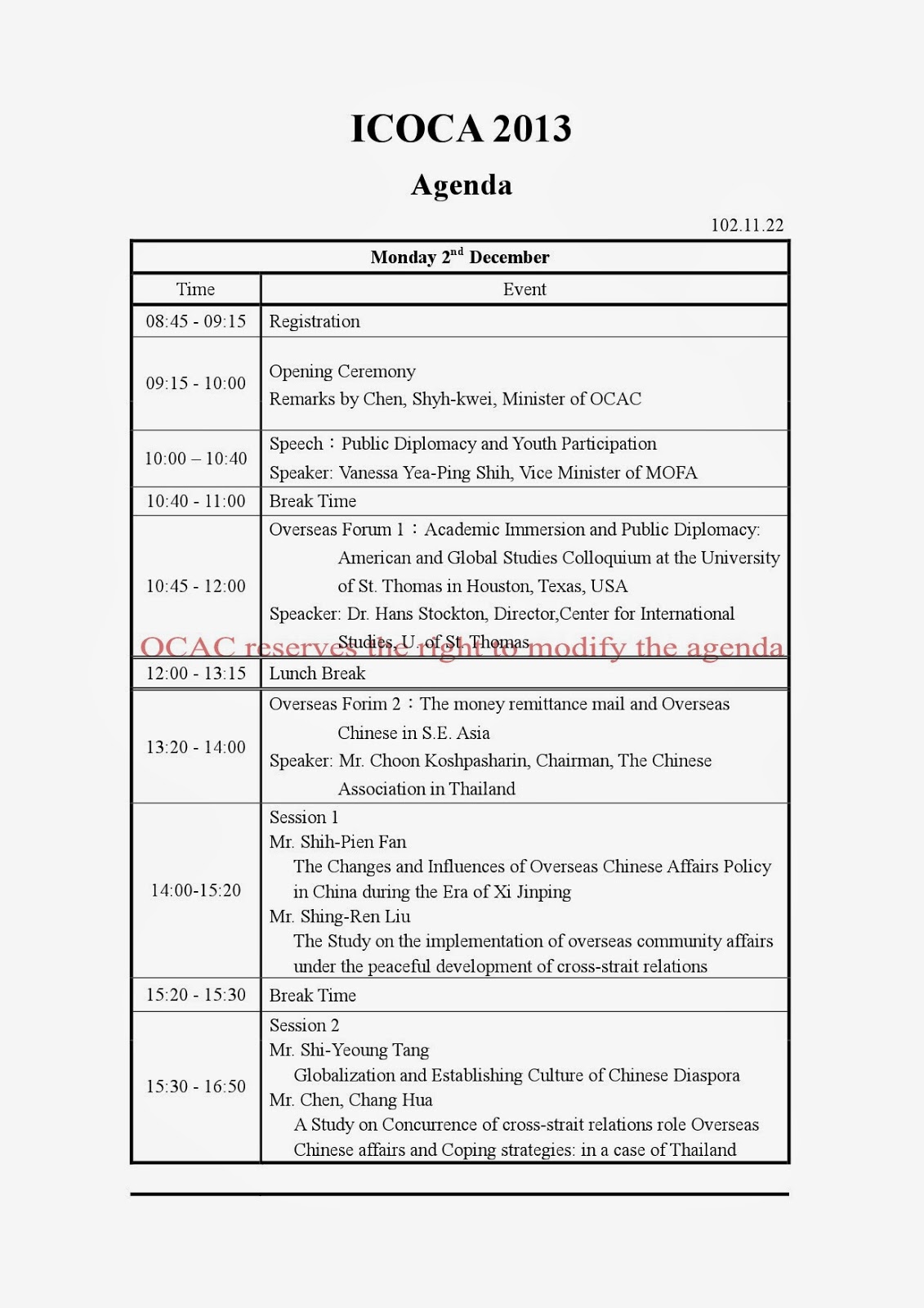 International Conference On Overseas Community Affairs ICOCA Agenda international-conference-on-overseas-community-affairs-icoca-agenda