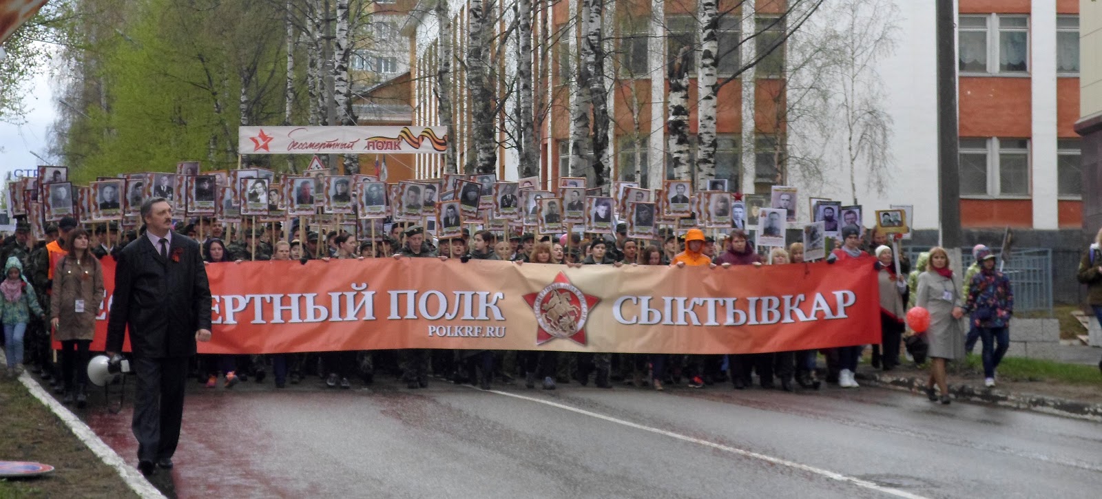 Бессмертный полк Эжва
