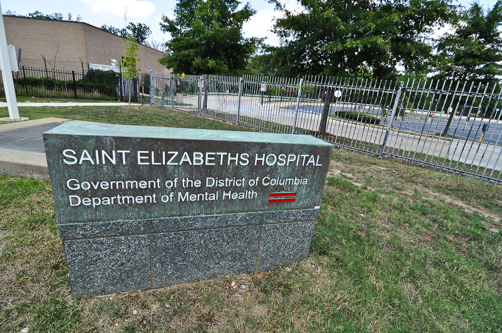 DCmud The Urban Real Estate Digest of Washington DC District