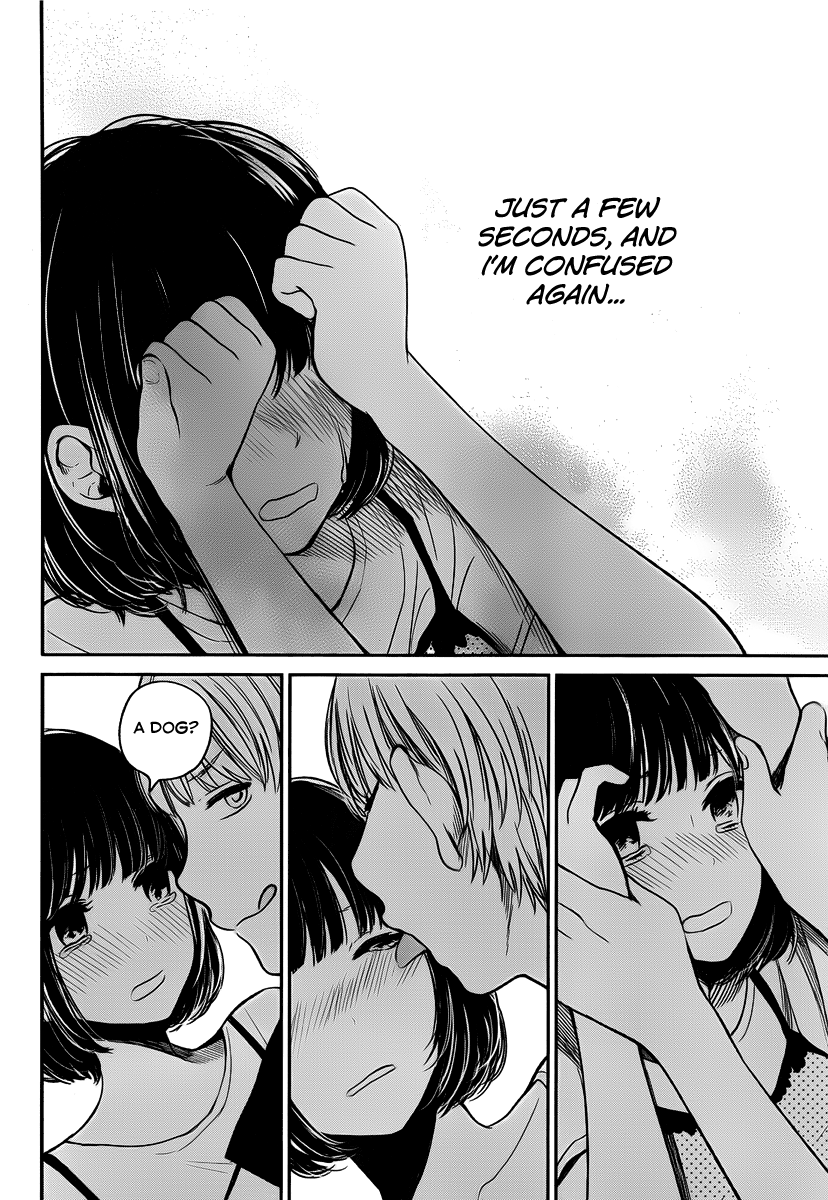 аюми тайные желания отвергнутых. желания отвергнутых хентай. тайное желание манга. тайные желания отвергнутых постер английский. тайные желания отвергнутых манго.