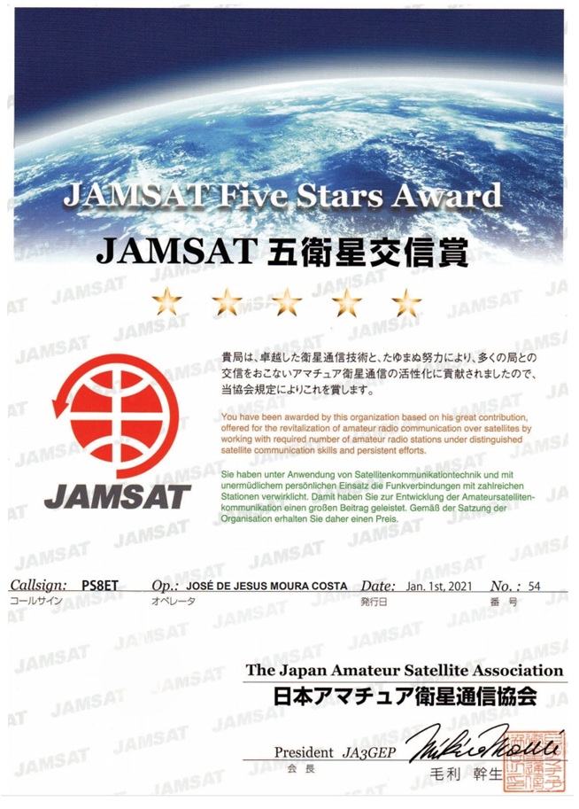 JAMSAT Five Stars Award