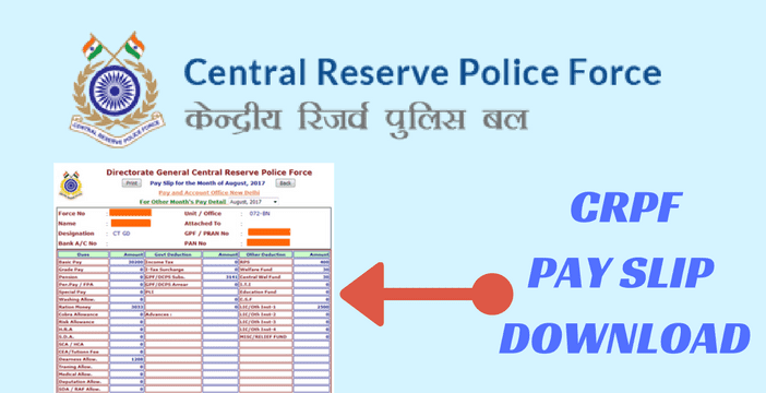 crpf pay slip 2015