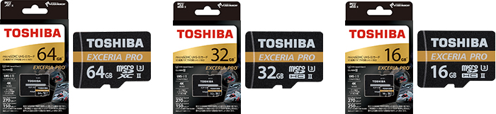 東芝のmicroSDカード「TOSHIBA EXCERIA PRO」16GBを購入した感想・使用感をレビュー
