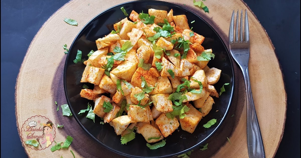 Yam Fry / Suran Fry in Air Fryer Aaichi Savali