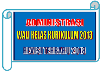 Administrasi Kurikulum 2013 Revisi Terbaru 2018