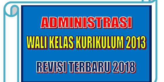 Download Perangkat Administrasi Kurikulum 2013 Revisi Terbaru 2018