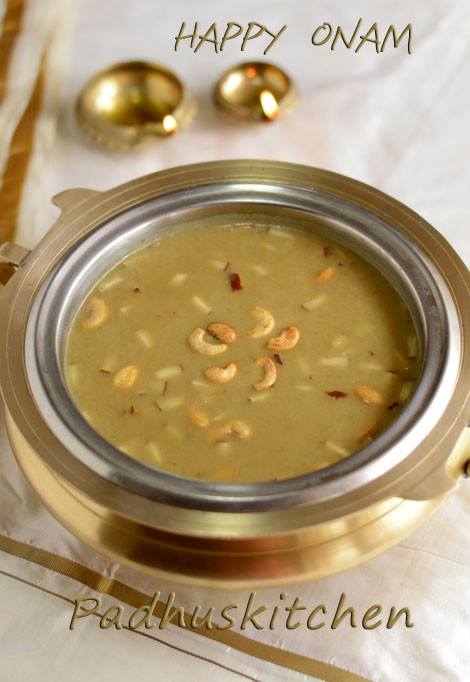 Divya S Kitchen Blog Divya S Kitchen Blog