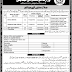 Ministry Of Climate Change Islamabad 2018 Jobs