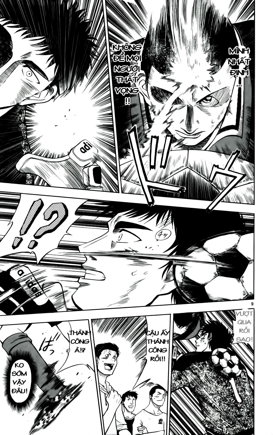 Fantasista bản VIP Chap 22 - Truyen.Chap.VN