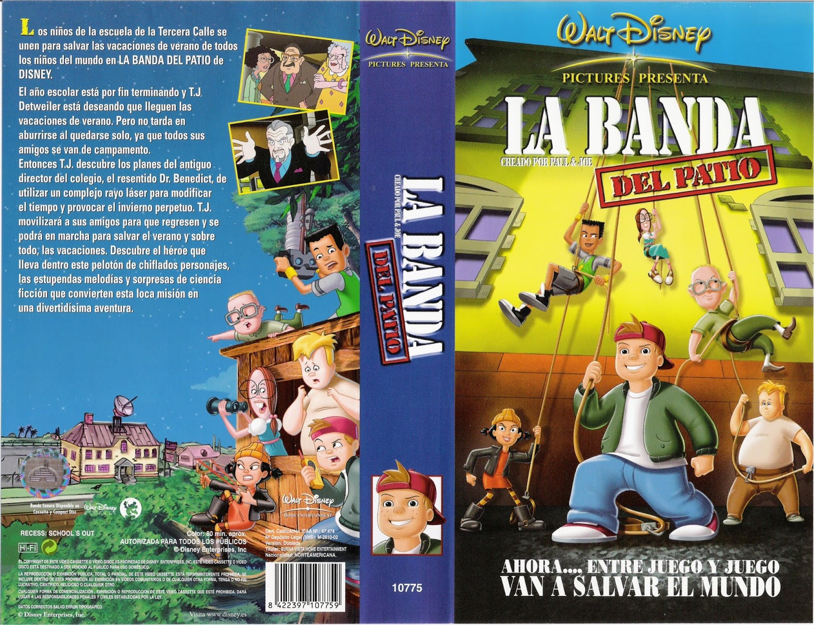 TÓMBOLA DISNEY La banda del patio, la película