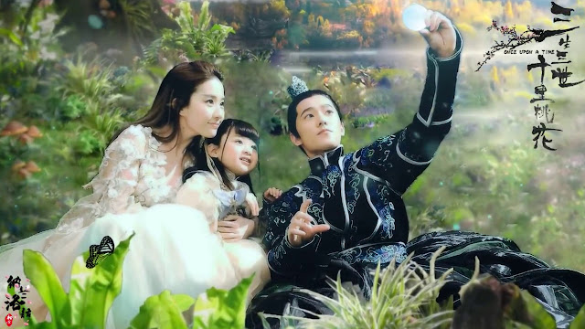 Once Upon a Time Chinese Movie ENG SUB - 9 STAR PLUSE
