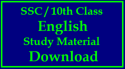 Ssc 10th Study Material For English Download Cse Ap Gov In Ap Teachers Transfers Online Application Web Option Submission Seniority Vacancy Lists