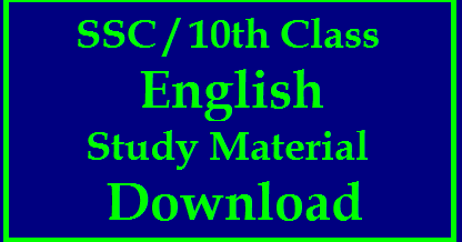 Ssc 10th Study Material For English Download Cse Ap Gov In Ap Teachers Transfers Online Application Web Option Submission Seniority Vacancy Lists