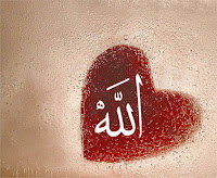 allah ada dihatiku allah ada dihatiku