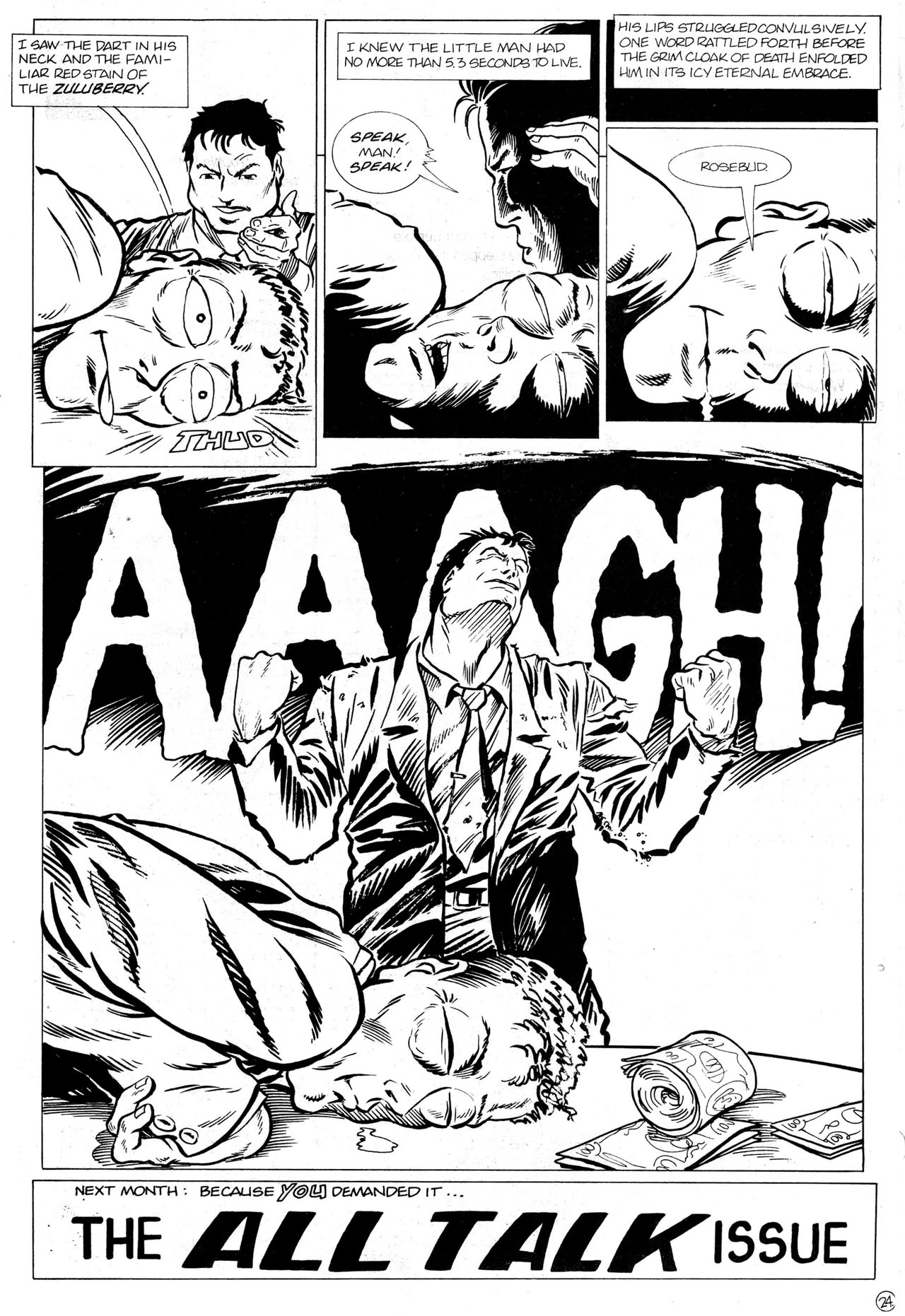 Read online The Trouble with Girls comic -  Issue #4 - 26