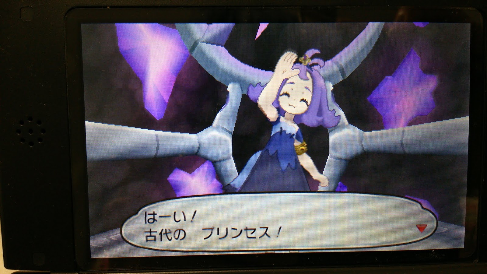 人生は同じ行動の繰り返し 秋壱 つむのゲーム日記