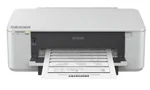 printer epson terbaru