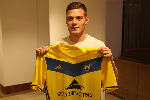 Oficial: El BATE Borisov ficha a Filipovic