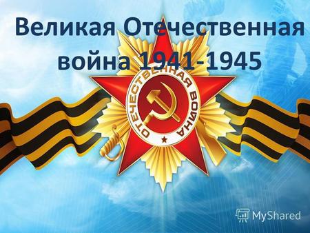 Чытаць Твор М Зарэмба Паддаўкі