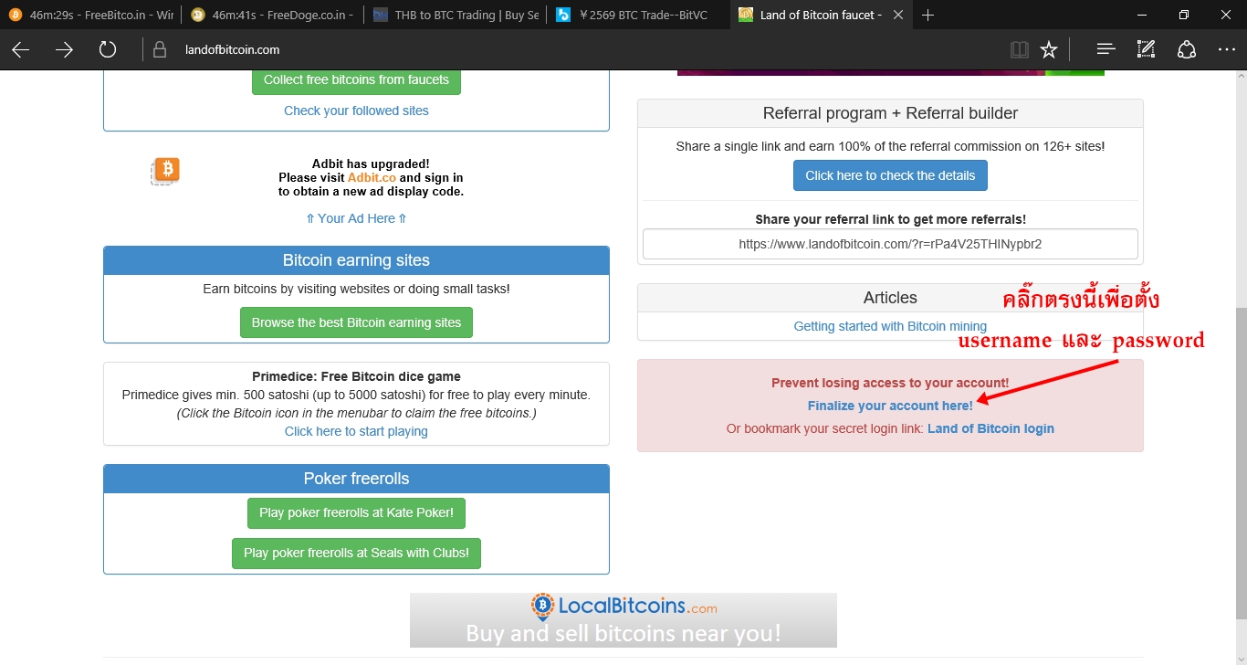 battlebit downlaod free battlebit downlaod free