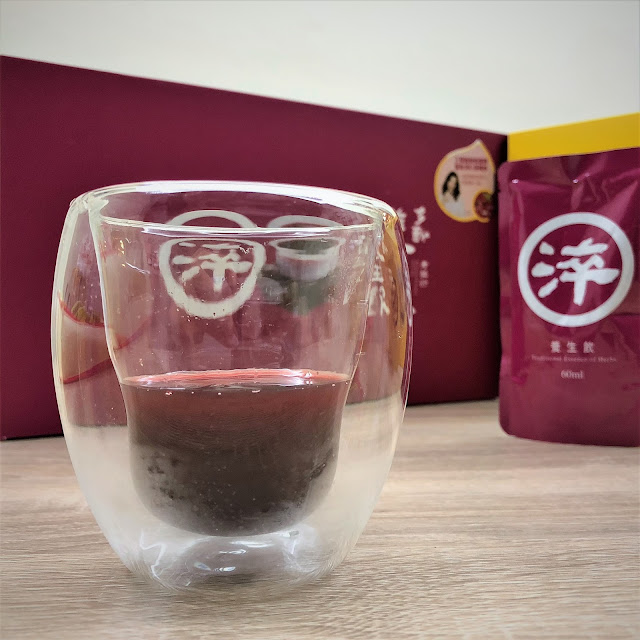Chicken Essence and Essence of Herbs From Hao Yi Kang_Vannytelly