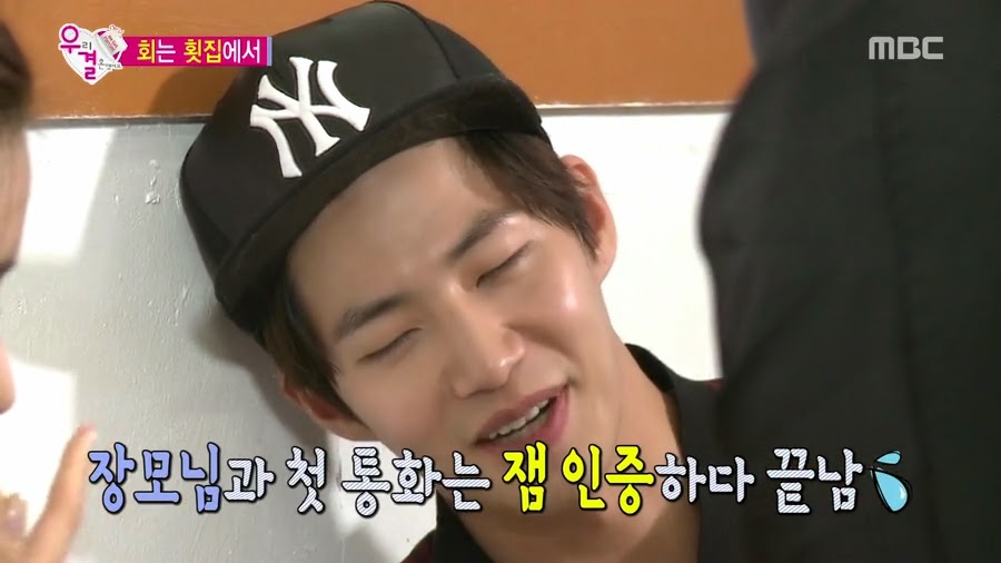 질투하고 난리난 오늘자 송재림과 가을양 ㄷㄷㄷㄷ.jpg | 인스티즈