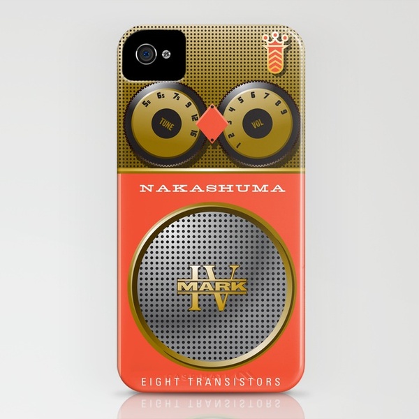 one swell blog: ...And a Japanese Transistor radio!
