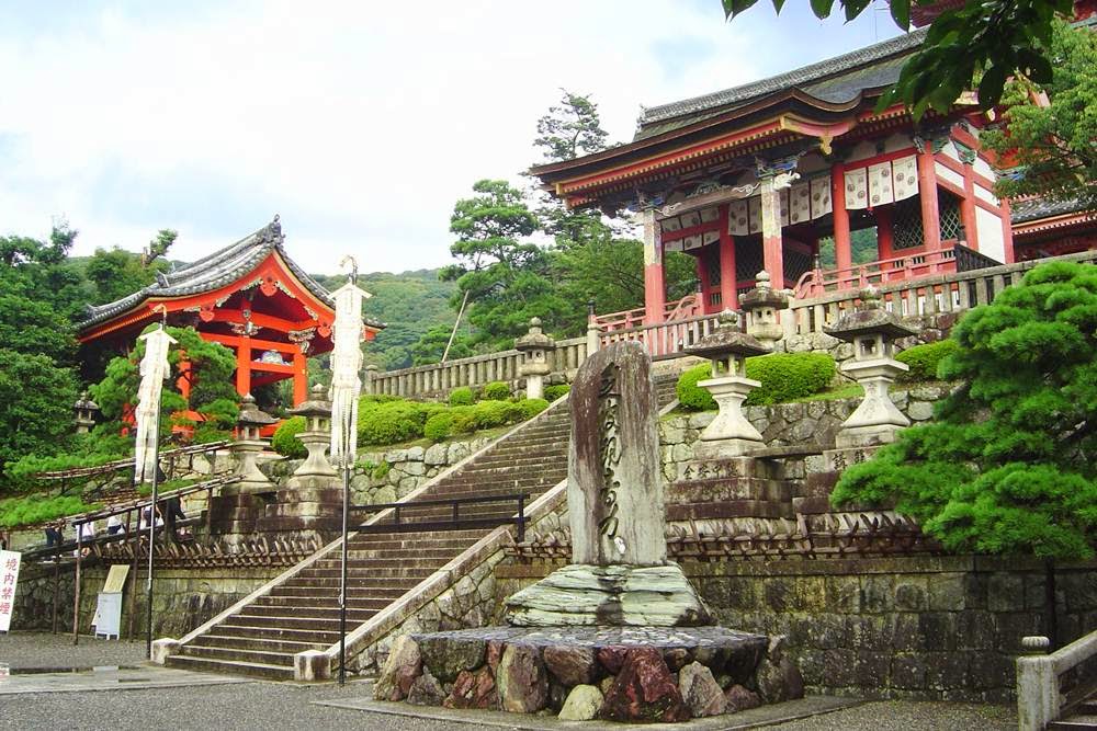 The Kyoto: The amazing city for travel (Part – 5) - Travel
