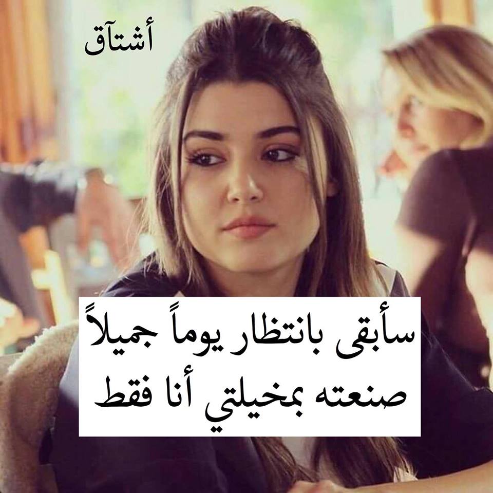 صورحب وعشق مكتوب عليها كلمات حب جديده جدا ميكسات