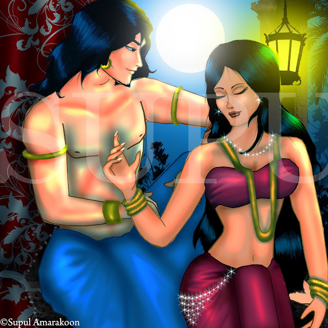 gamini+ummada+chithra.jpg