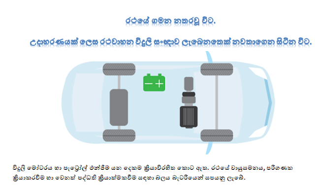 fig-6.PNG