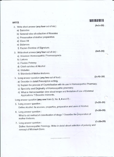 Muhs ayurveda thesis picture